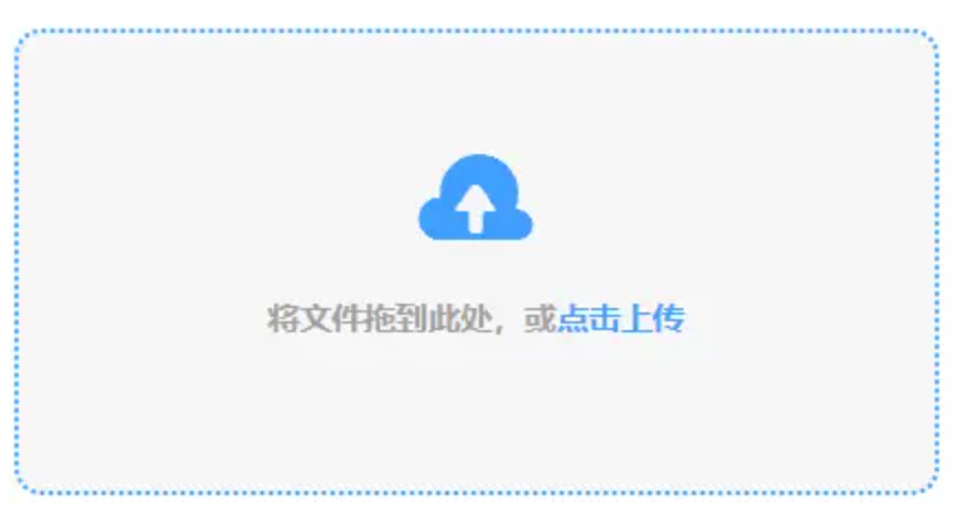 亚美电竞官网使用讲解 - 添加文件